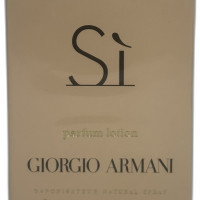 Armani Si 3х20 ml (Парфюмерная вода)