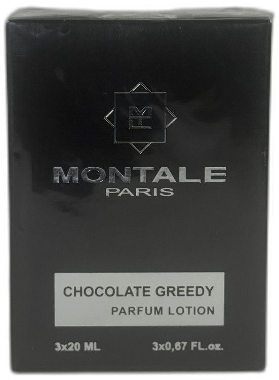 Montale Chocolate Greedy 3x20 ml (Парфюмерная вода)